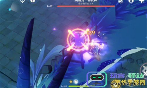 原神风魔龙新手怎么打 原神风魔龙新手打法攻略