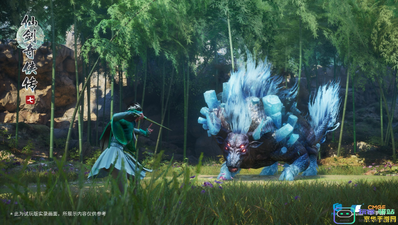 仙剑5前传与原神的奇幻交汇：探索跨界融合带来的全新游戏体验