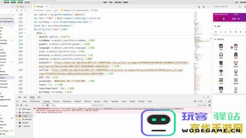 原神uid查询工具 原神UID查询工具详解