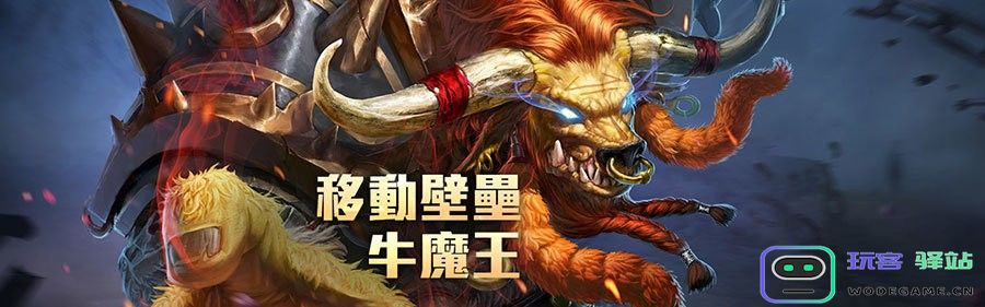 传说对决体验服最新爆料