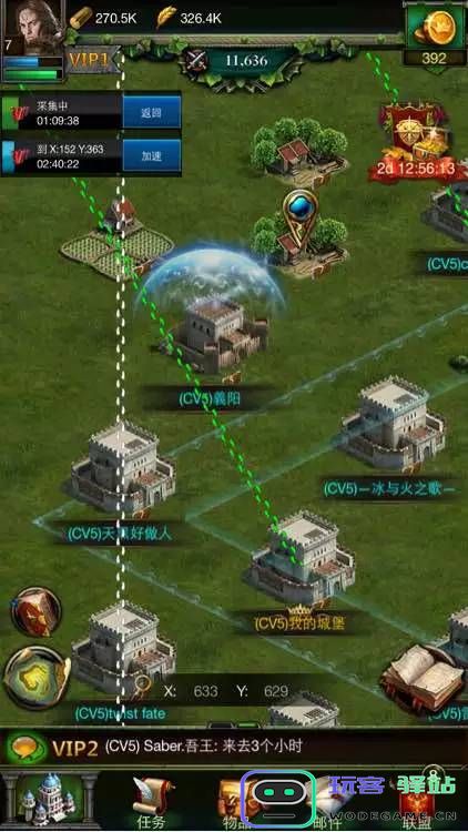 列王的纷争白金币怎么获得：一站式游戏攻略，提升你的战斗力！