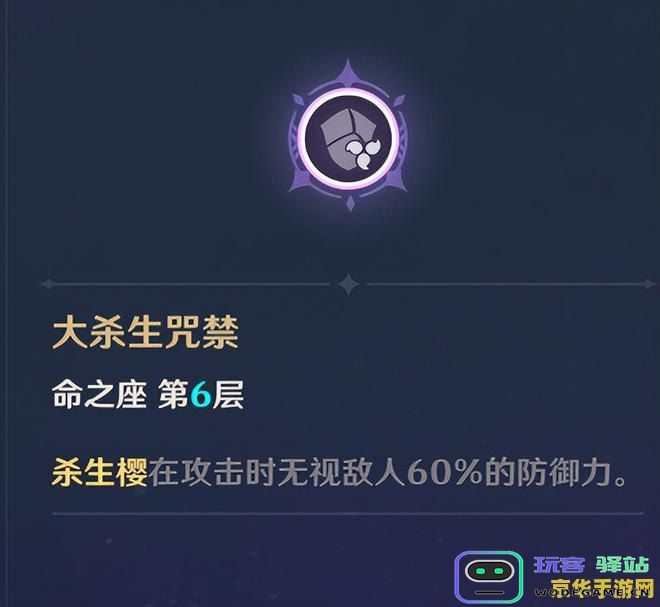 原神满命万叶的市场价值分析，满命万叶账号的当前估价及交易参考