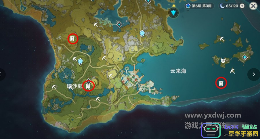 原神浮游灵分布 原神浮游灵分布详解