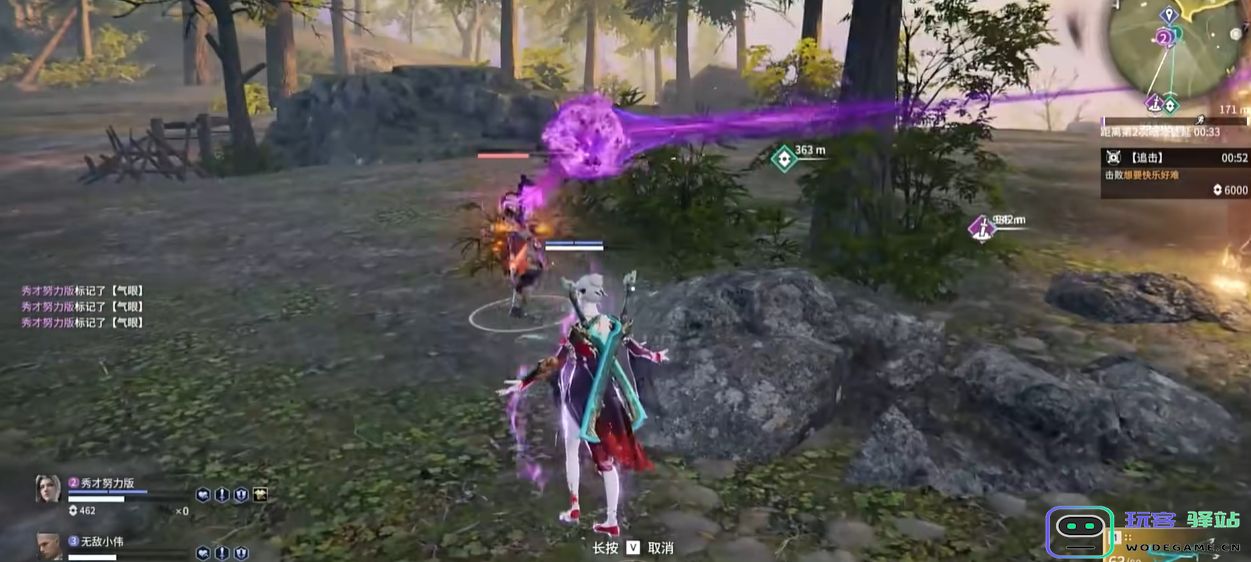 永劫无间新手练什么好：掌握技巧，轻松上手全新体验