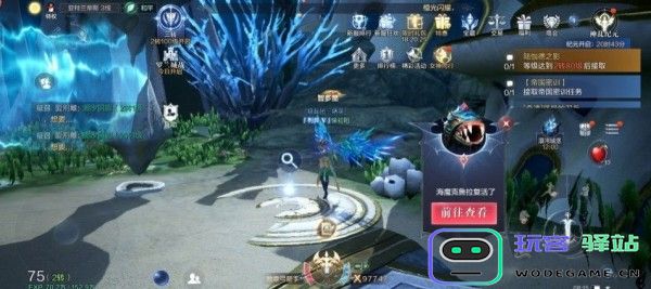 全民奇迹2手游做完任务干什么：提升战力，畅享全新游戏乐趣