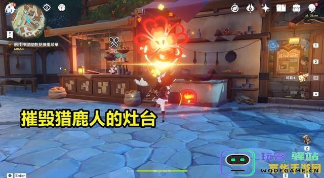 原神地下巨渊主矿区中的两个铁门探索揭秘：探寻隐藏在铁门背后的秘密和宝藏
