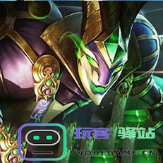 传说对决先行服攻略
