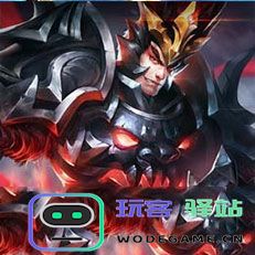 传说对决先行服攻略