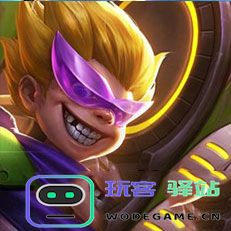传说对决先行服攻略