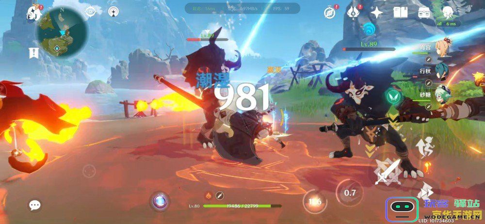 免费云玩原神不限时 免费云玩原神，畅享无限时冒险之旅