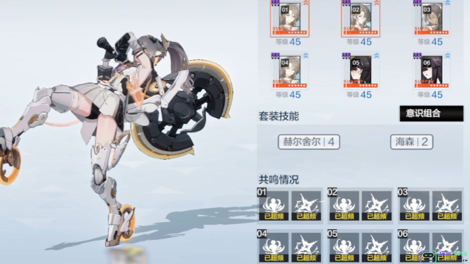 战双帕弥什如何刷初始：玩转游戏新手福利，快速上手技巧大揭秘？