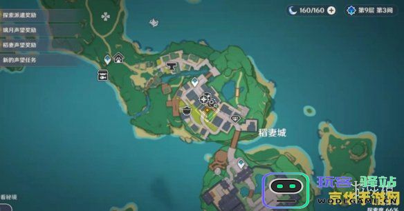 原神新手玩家该如何前往稻妻城？详细攻略与途径介绍