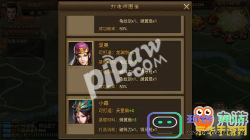 原神 锻造任务 原神锻造任务深度解析