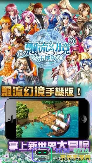 原神须弥壁画探秘：揭开古老文明留下的神秘印记与文化传承