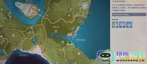 原神再次收集所有碎片任务详细攻略 各个碎片任务如何完成与注意事项
