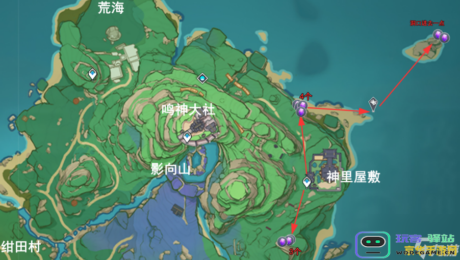 原神紫晶块位置 原神紫晶块位置详解