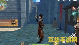 原神钟离事件辱华 &lt;h1&gt;原神钟离事件与辱华指控的深度剖析&lt;/h1&gt;