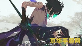 深入探讨原神魈的声优kinsen如何为角色注入灵魂：其独特配音魅力全面剖析