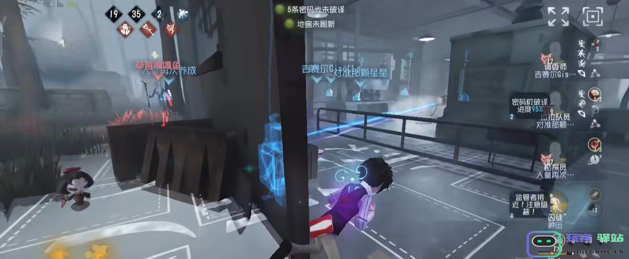 第五人格隐士局怎么破译电机：趣味与策略的完美结合，回归经典的挑战