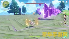 原神无相之雷回血怎么破 原神无相之雷回血怎么破