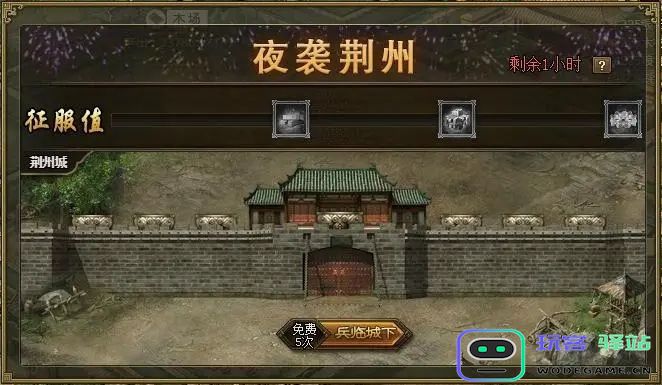攻城掠地夏侯渊用什么武器：战术与谋略的完美结合？