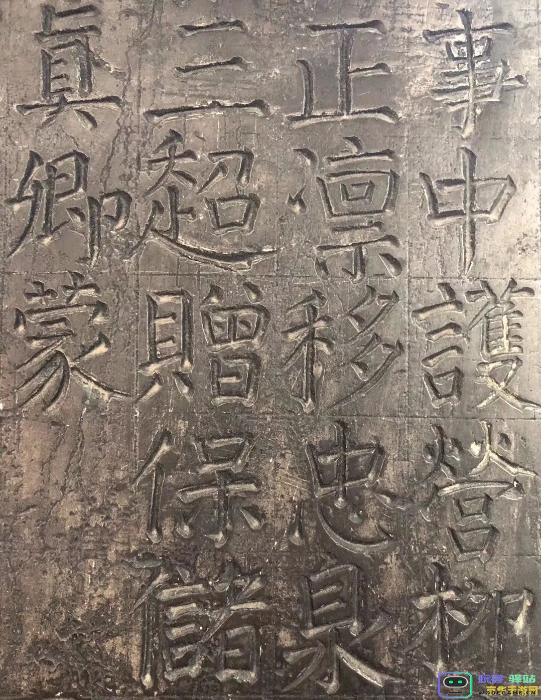 原神八个石碑集齐有什么用 原神八个石碑集齐有什么用