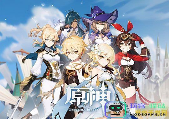 原神尤拉去衣物图片 &lt;h1&gt;原神尤拉角色探讨与游戏文化&lt;/h1&gt;