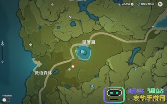原神蒲公英的刷新位置具体介绍及详细攻略解析