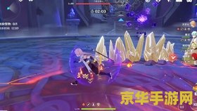 原神岩主作为主C角色在后期的表现如何？是否能胜任高难度挑战？
