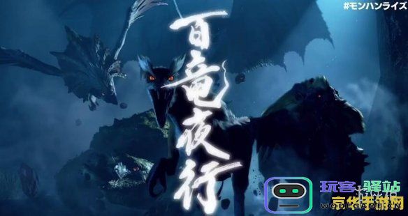 夜鸦之谜：深入探索原神中的神秘元素与挑战的奥秘