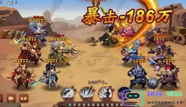 少年三国志2郭嘉如何获得：超简单攻略，你绝对不能错过！