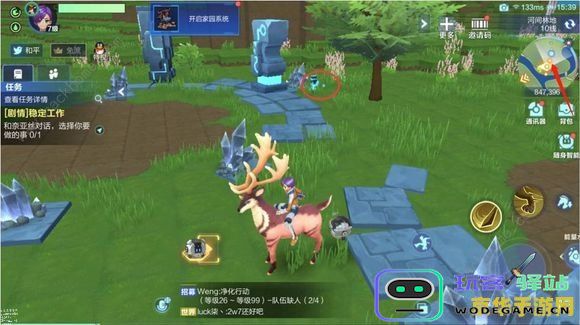 原神龙牙位置全面解析：探索八大隐秘地点，发现隐藏的珍宝与秘密