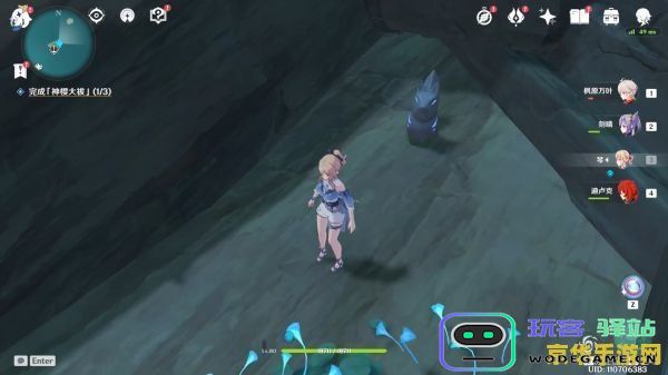 原神神里屋敷的神樱大祓 原神：神里屋敷的神樱大祓深度解析