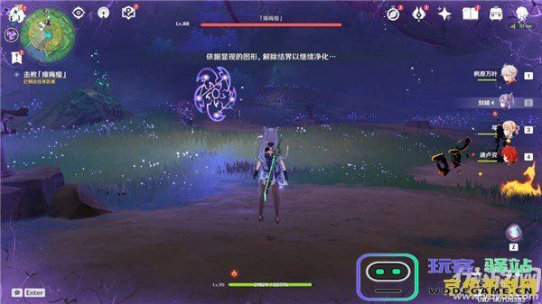 原神荒海任务详细解读及玩法攻略，探索神秘荒海的奥秘与挑战