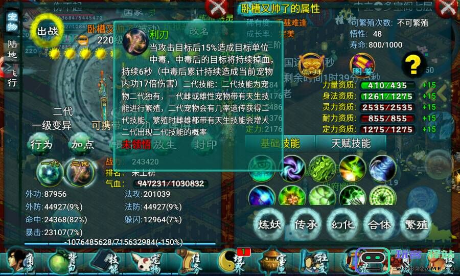 忘仙怎么增加国库资金：掌握神秘秘法，轻松实现财库翻倍