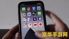 手机原神更新跳转不了 &lt;h1&gt;手机原神更新跳转问题解决方案&lt;/h1&gt;