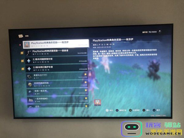 手机原神更新跳转不了 &lt;h1&gt;手机原神更新跳转问题解决方案&lt;/h1&gt;