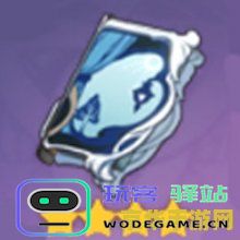 《原神法器与武器全面图鉴 精选法器与武器介绍》