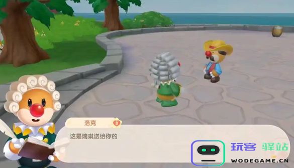 摩尔庄园里魔法感应课要怎么学：轻松魔法提升，掌握感应技巧