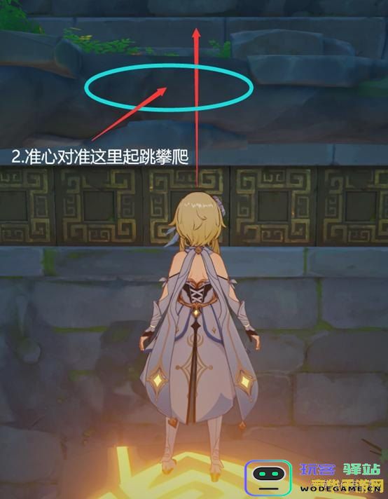 原神灵龛之钥怎么开的 原神灵龛之钥开启方法解析