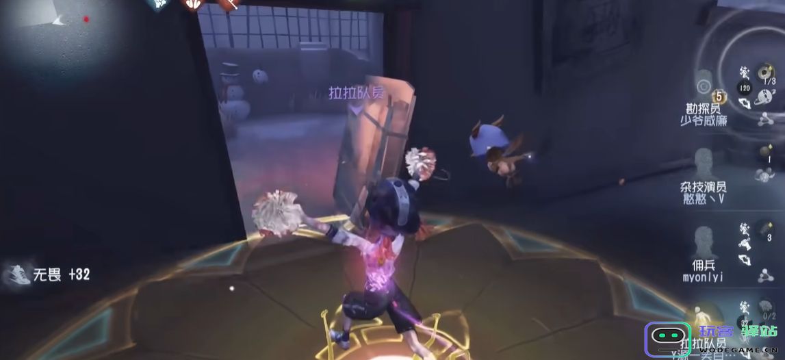 第五人格拉拉队员的技能是什么：让你惊讶的舞台技能揭秘！