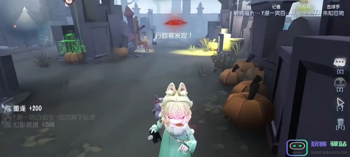 第五人格记者怎么面对多刀监管：技巧分享与心得揭秘，轻松反击让人惊叹！