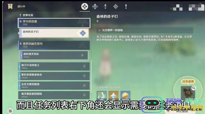 原神抽奖结果总是偏离期望：深入分析抽奖机制与玩家心理因素的关系
