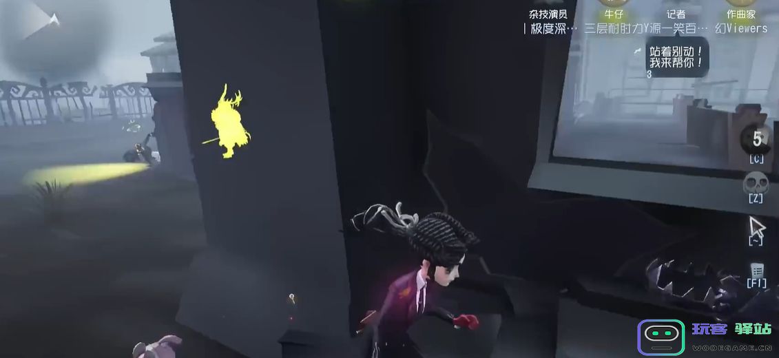 第五人格记者怎么牵制和救人：轻松掌握游戏技巧，助你走向胜利