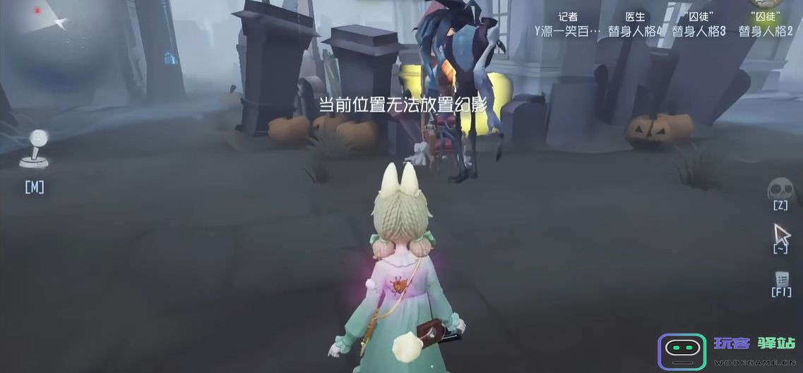 第五人格记者的技能是什么：揭密游戏中的隐秘之术！ 令人期待的惊喜
