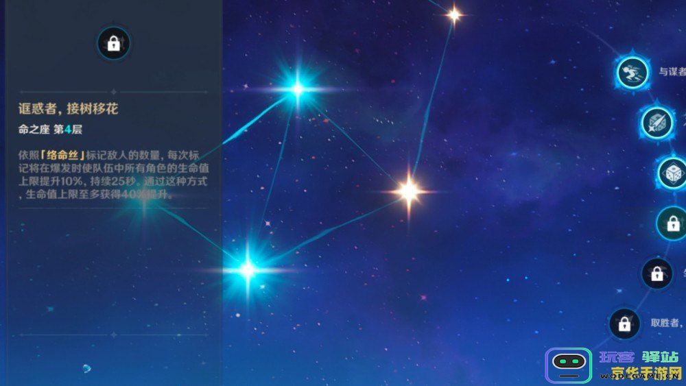 原神夜兰角色定位及其战斗分析探讨，深入解析夜兰在队伍中的作用和适用场景
