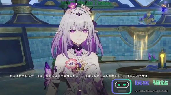 崩坏星穹铁道沉沦暮城的资源怎么拿：全面解析获取技巧与攻略！