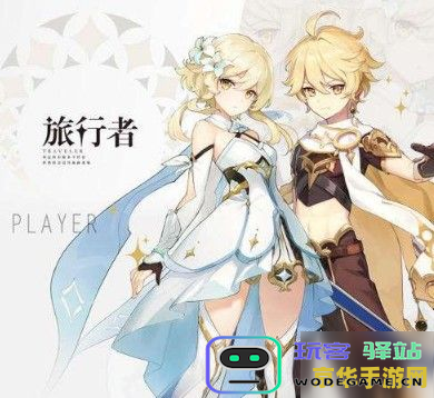 在《原神》中，主角是否值得投入精力进行培养与提升？
