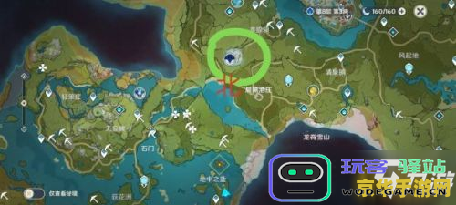 原神盐中之地魔法阵 原神：探索盐中之地的神秘魔法阵