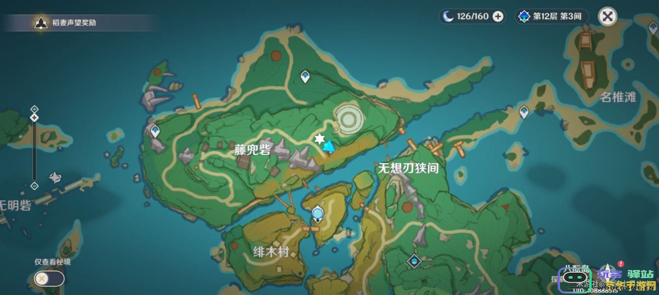 原神所有世界任务的触发地点一览 原神世界任务触发地点详细介绍